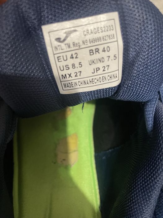 Крассовки Joma оригинал