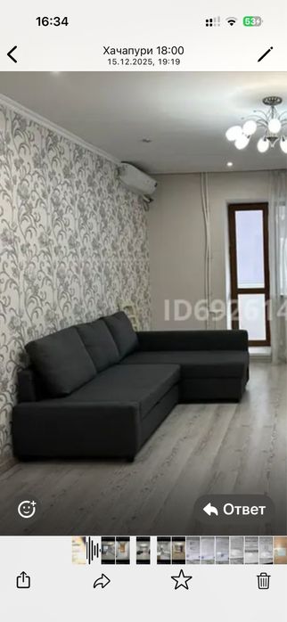 Продам диван угловой