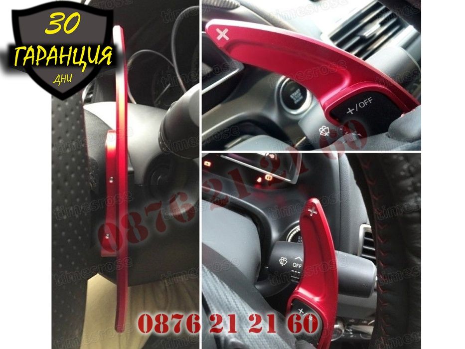 Пера Скорости Волана Тип F1 Mazda Мазда CX-4 CX-5 Atenza Axela ЦХ-5