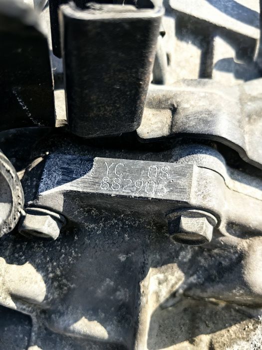 Автоматична скоростна кутия Citroen C Crosser 4x4 2.4 бензин 2007г