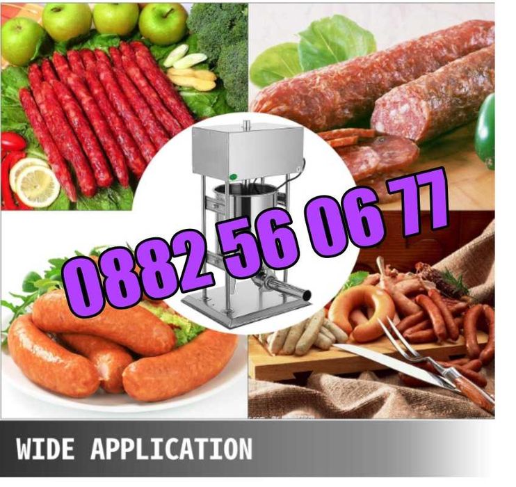 Електрическа пълначка за месо 15 литра с педал, пълначка за кайма