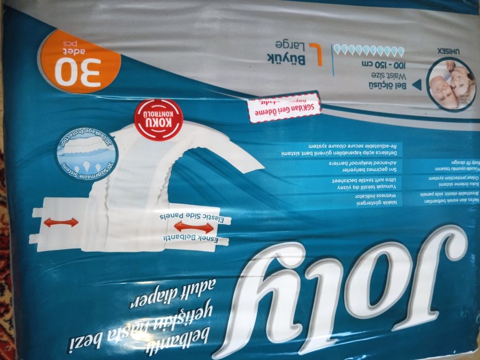 Продам памперсы Джоли для взрослых 3 размер