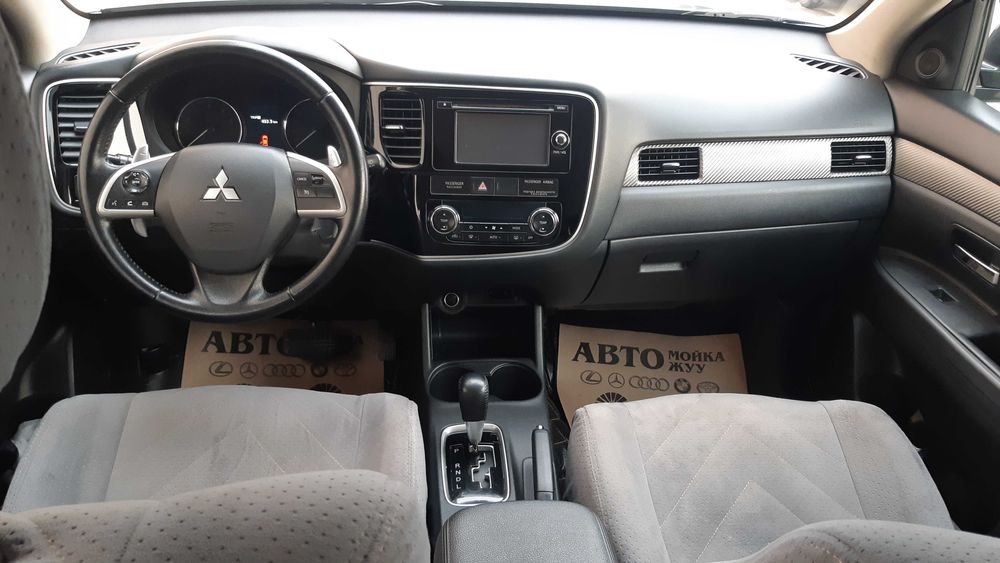 Хороший автомобиль