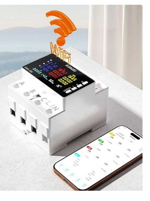 Contor electric trifazic, LCD, montaj sina DIN35, RS 485