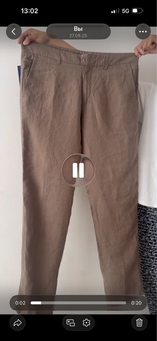 Лен брюки мужской