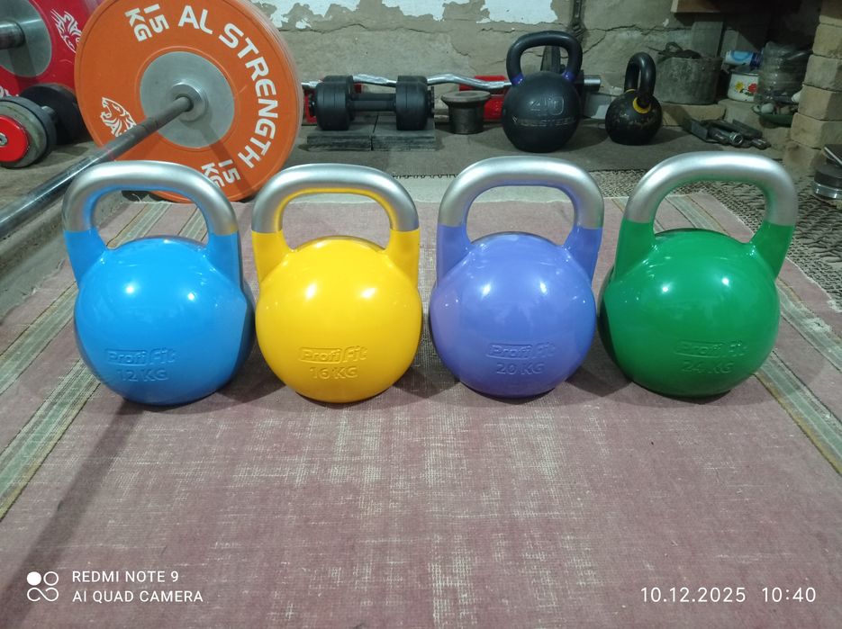 Комплект гирь КЛЗ.