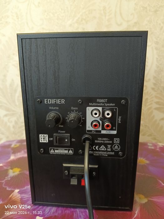 Колонки Edifer r980t