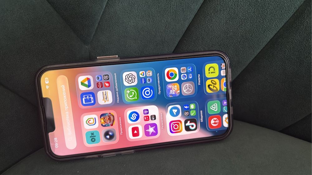 Айфон 13 сатылады