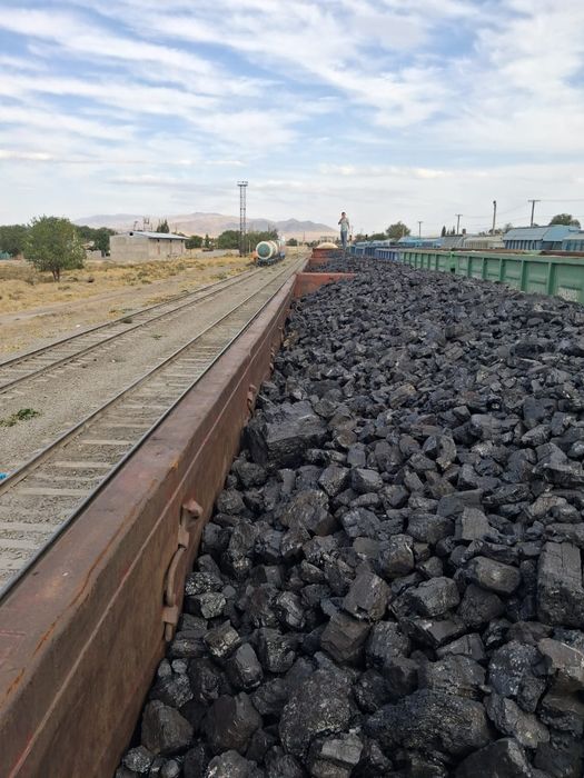 Комир көмир уголь уголь