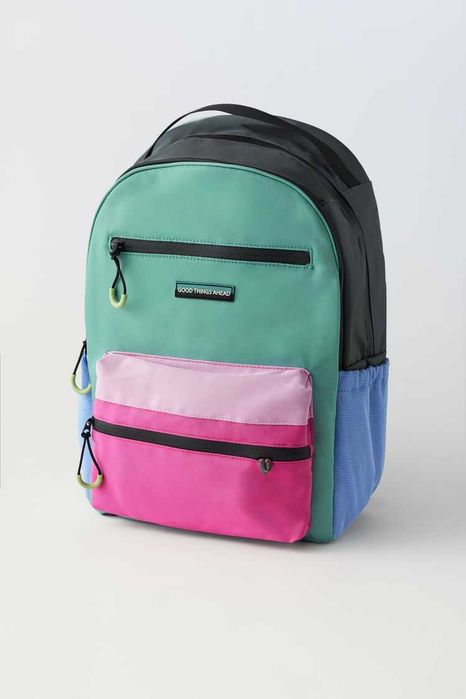 Zara голяма раница