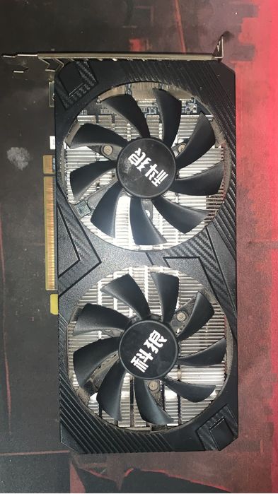 рх пятьсот восемдесят 2048sp