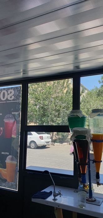 Газли сув аппарати