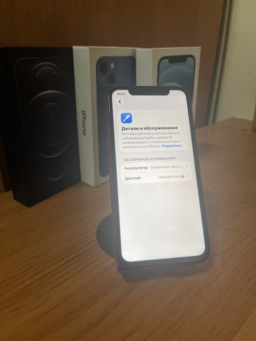 Iphone 11 айфон 11