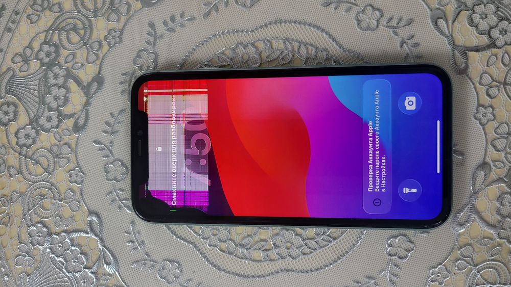 Iphone 11 рабочем состоянии