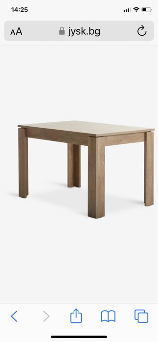 Трапезна маса,цвят дъб