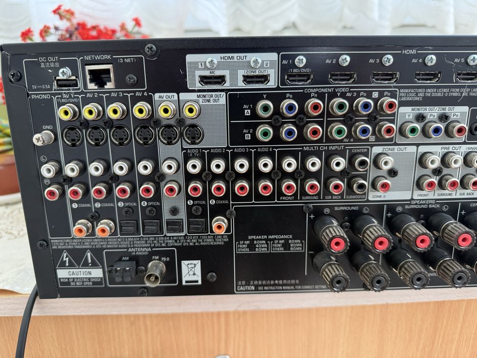 Yamaha RX-A1030 7.2 канален