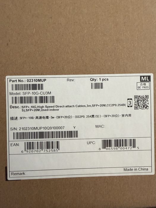 Пассивный кабель Huawei SFP-10G-CU3M