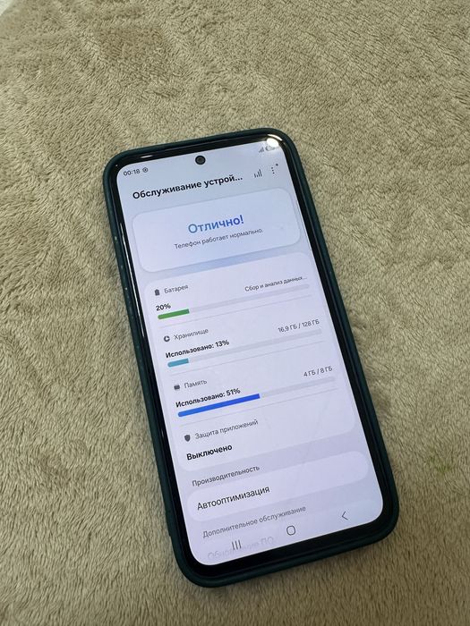 Продам Samsung Galaxy A35 5G