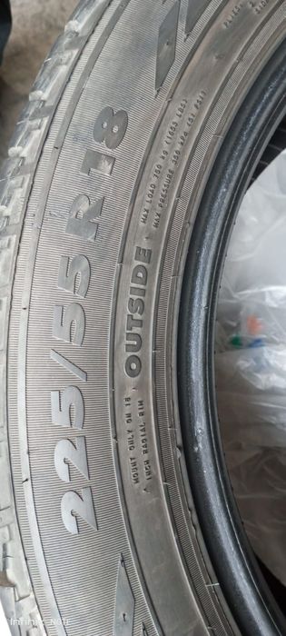 Шины летние продам срочно!!!