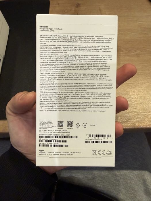 Vand iphone 14 256gb