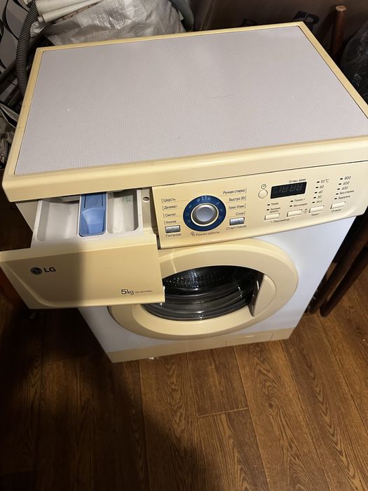 Стиральная машина LG корейской сборки.Б/У