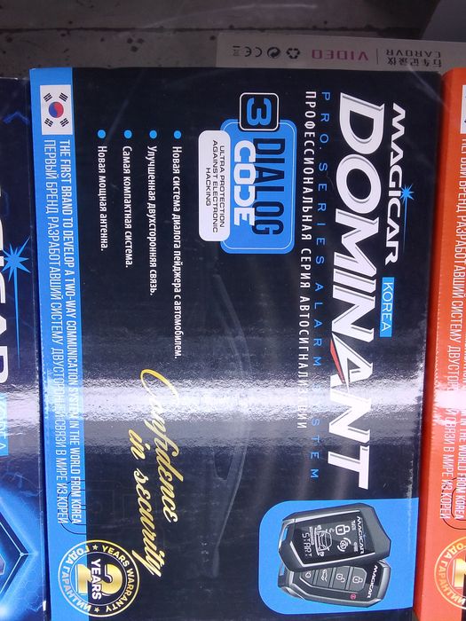 Установка автосигнализации видеорегистратора мониторы