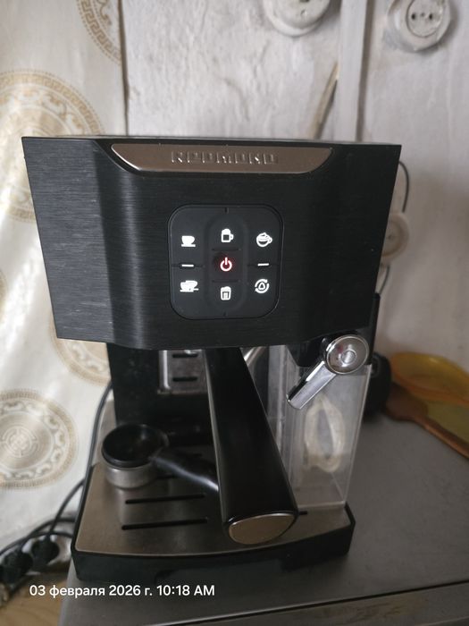 Кофеварка Redmond 1511