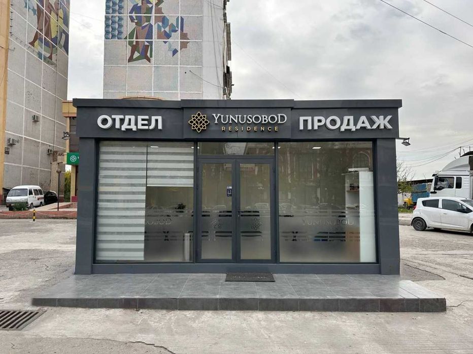 Контейнер под магазин, контенер ларёк, konteyner vagon, kontener ofis