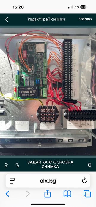 DAIKIN Разпределителна кутия