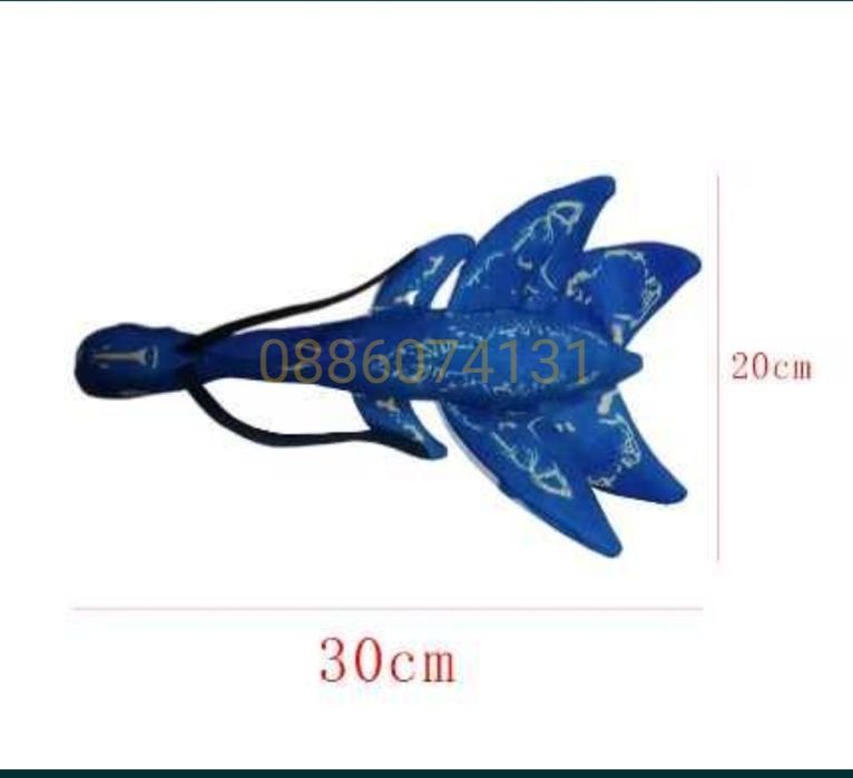 Комплект Плюшени играчки Аватар Avatar, 30см