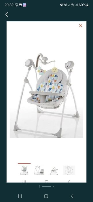 Продам шезлонг - качели 2в1