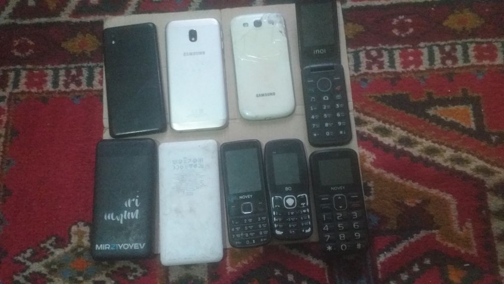 Телфон сотилади.бу