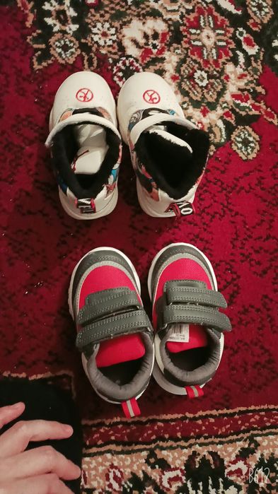 Аяк кийимдер сумка сагат . Срочна