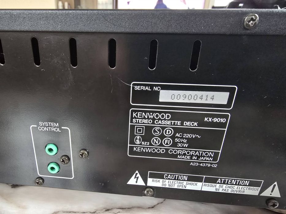 Триглав Дек KENWOOD KX-9010