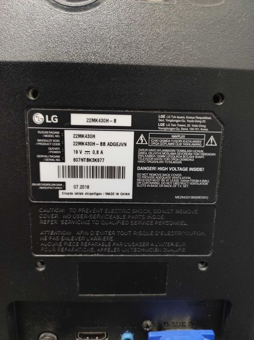 Продам 2 монитора Asus и Lg Состояние идеал