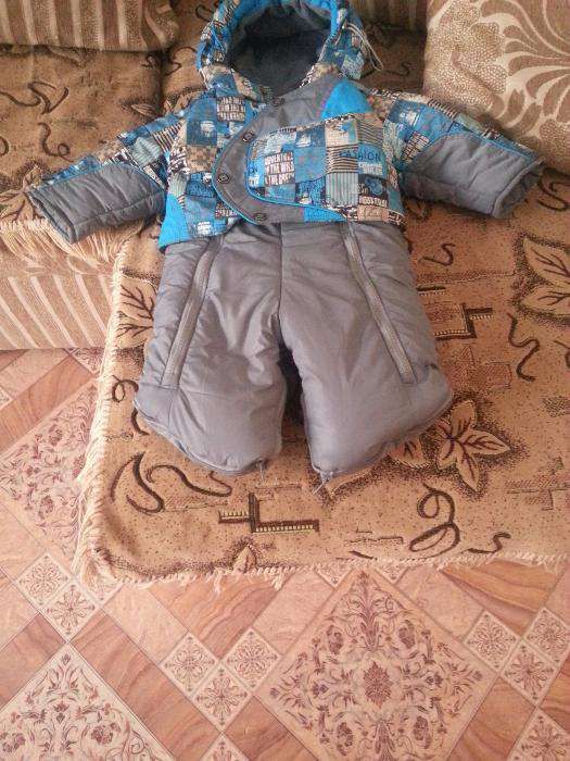 Продаю комбинезон