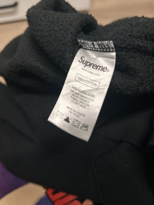 Hanorac supreme rar