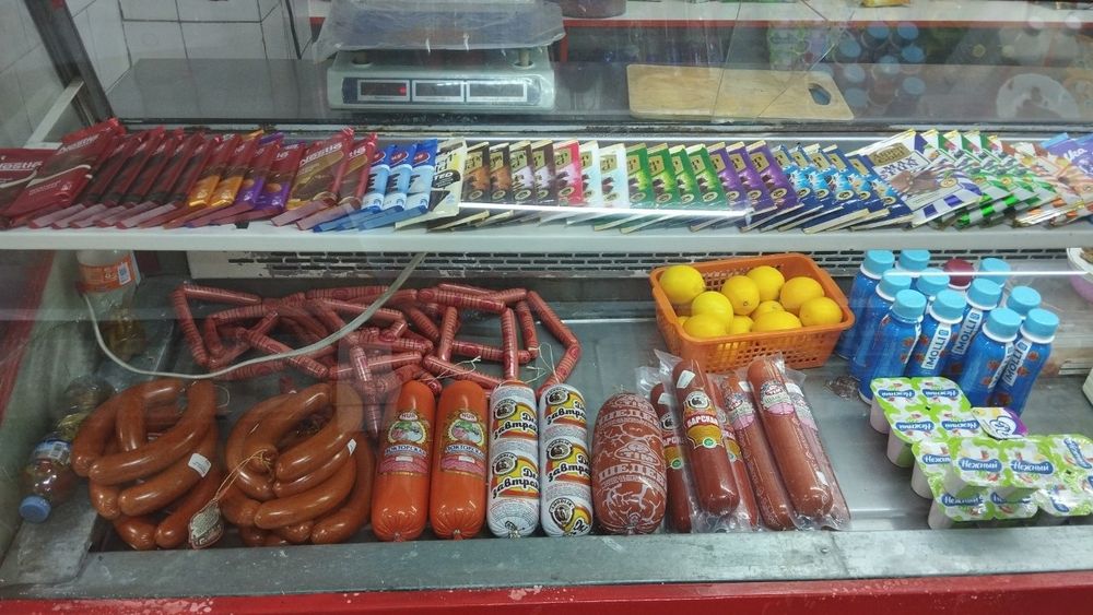 Витрина холодильник