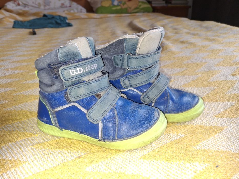 Ghete Ddstep 27 băieți