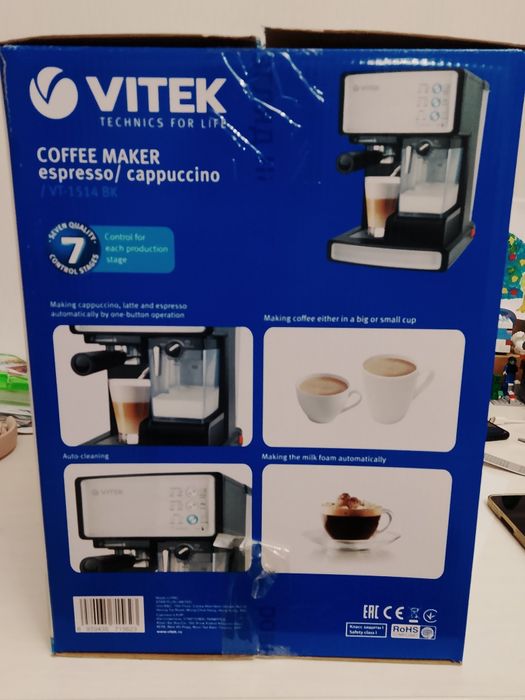 Кофе машина фирмы VITEK