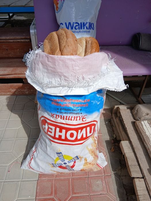 Каткан нан бар сатылада