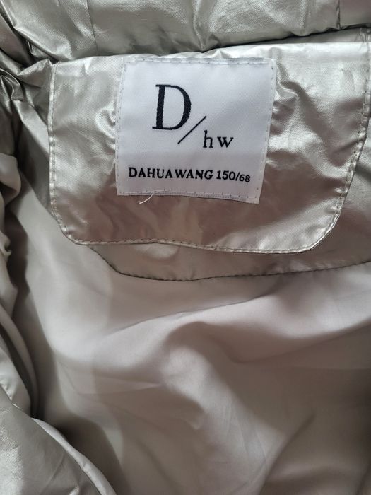 Продам детскую куртку