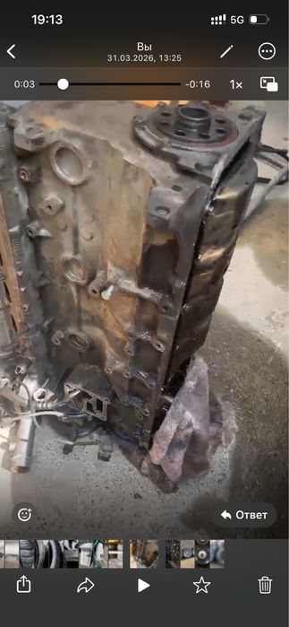 Двигатель бмв м52б20