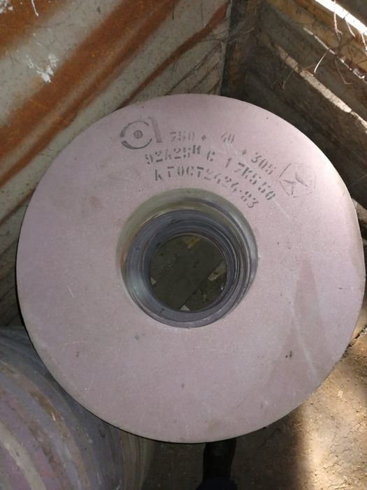 Продам Тачильные круги
