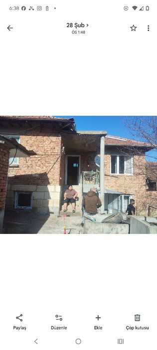 Продава се кьща област Русе град две могили чилнов