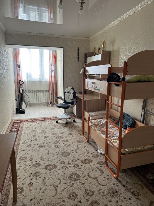 Ковер шерстяной толстый