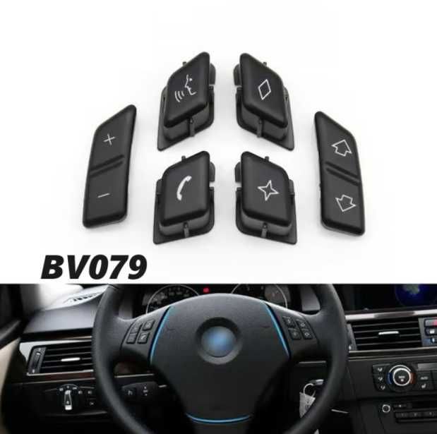 Бутони волан 6бр BMW E84 E90 E91 E92 E93 БМВ 3 серия е90 е91 е92 е93