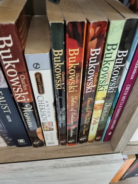 Книги на български и английски