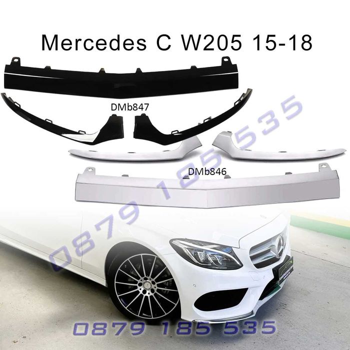Тунинг хром лайсни за спойлер предна броня Mercedes C-Class W205 AMG