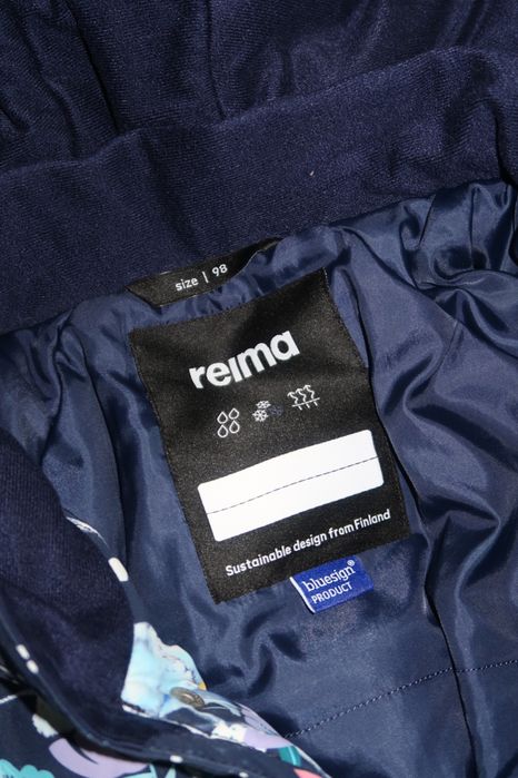 Детски гащеризон Reima